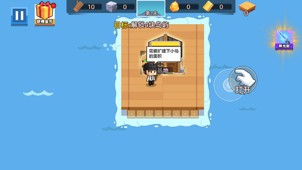 预览图3