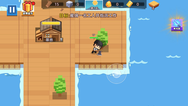 预览图4