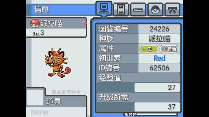 预览图3