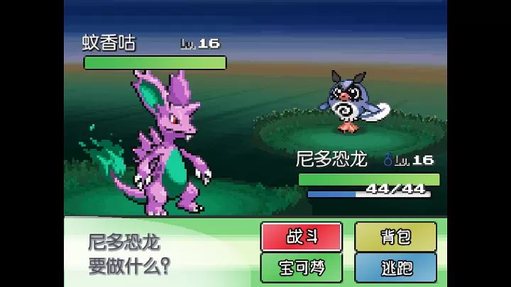 预览图2
