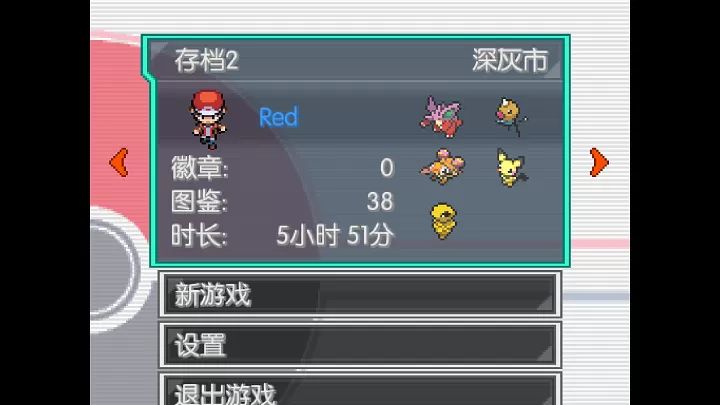 预览图5