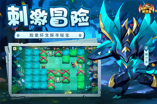 预览图4