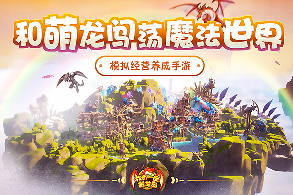 预览图2