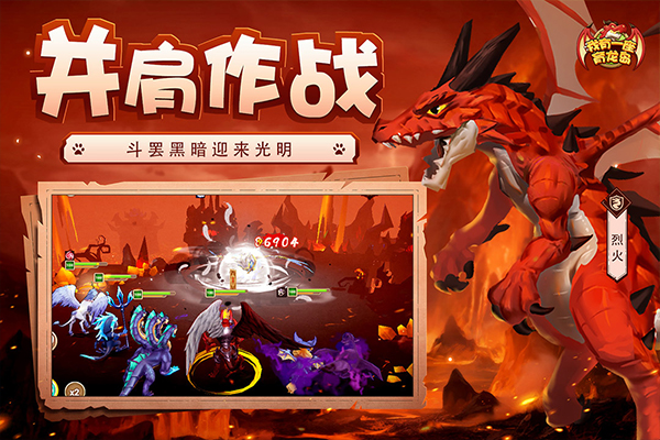 预览图5