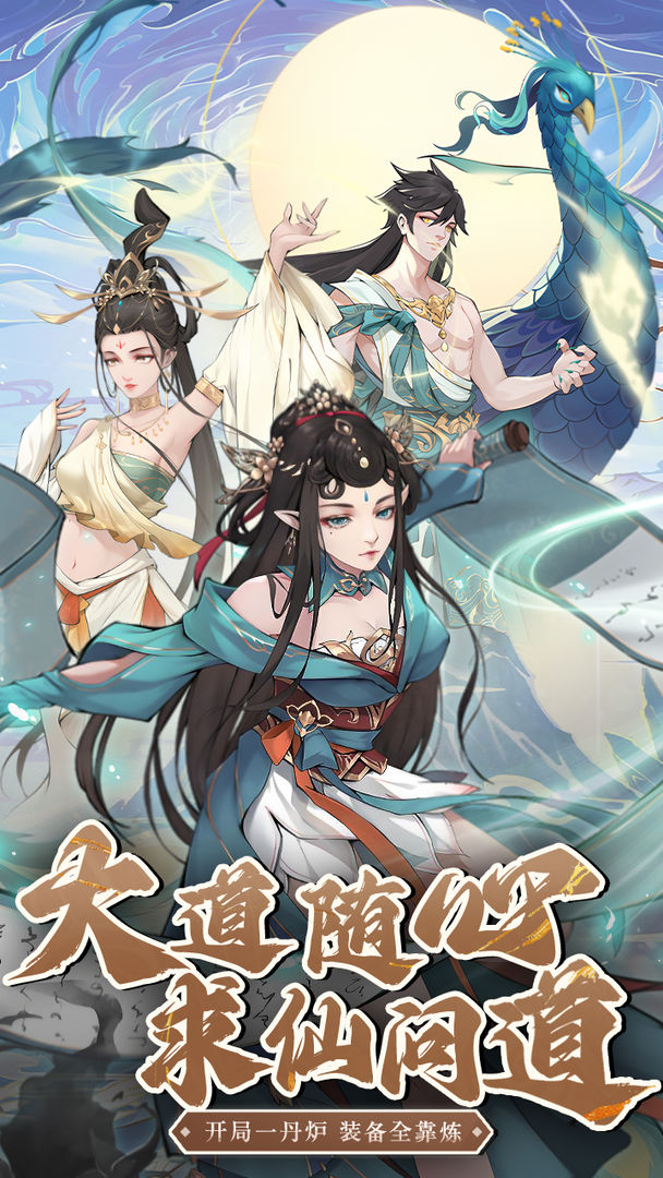 预览图1