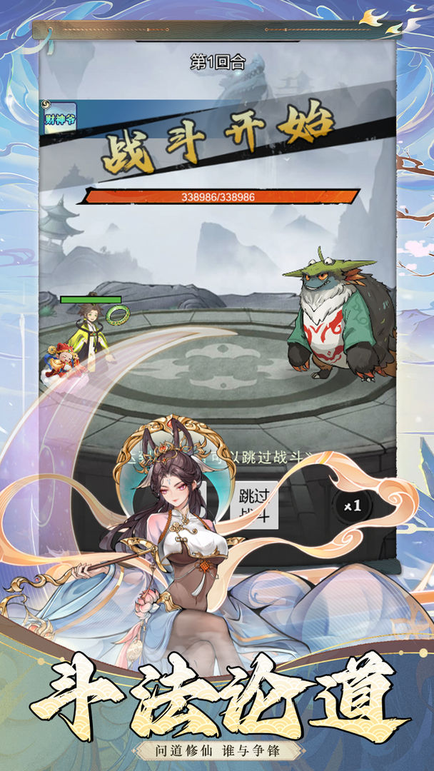预览图4