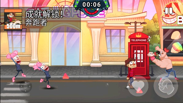 预览图6