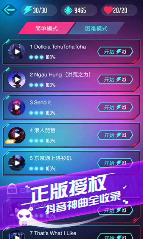 预览图1