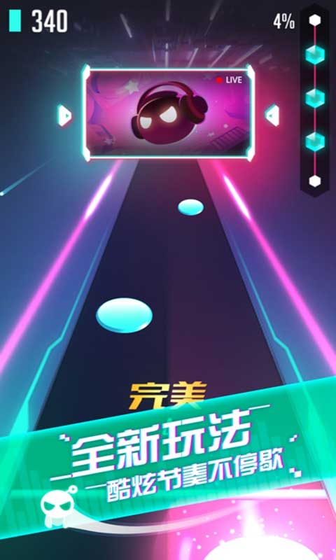 预览图2
