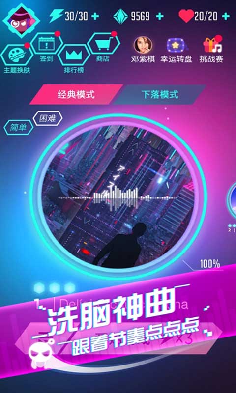 预览图4