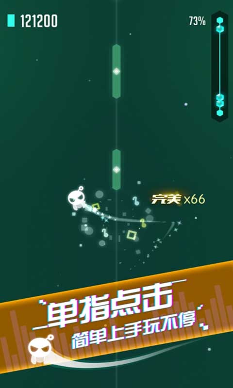 预览图5