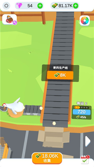 预览图4