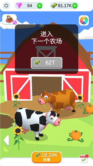 预览图3