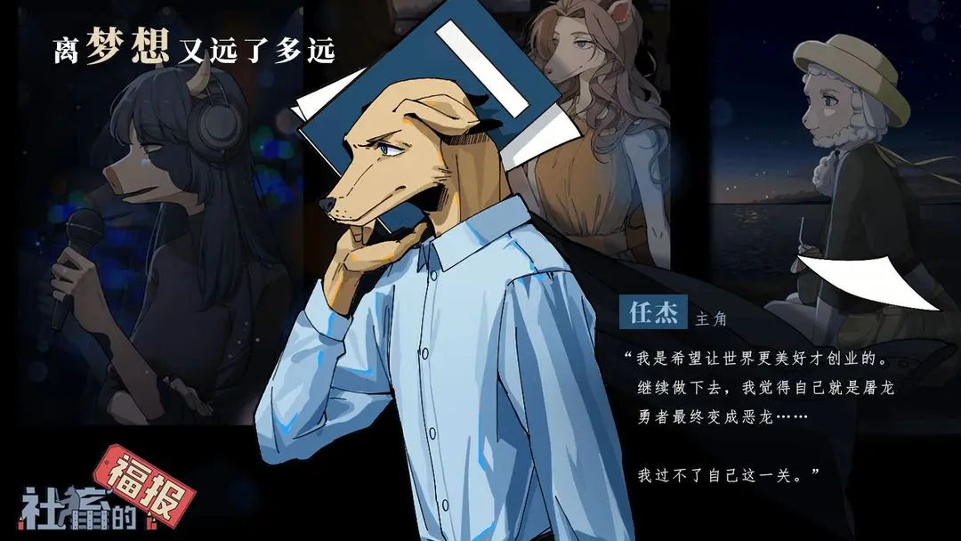 预览图2