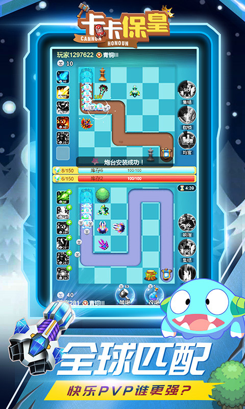 预览图3