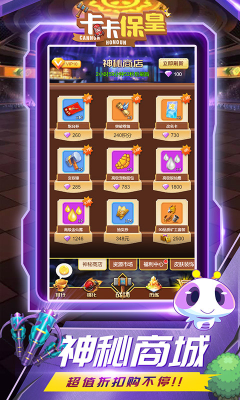 预览图4