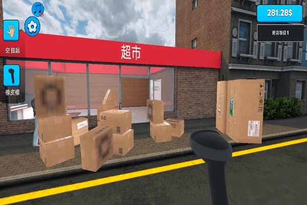 预览图4