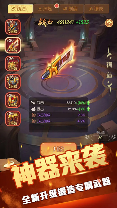 预览图2