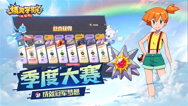 预览图1