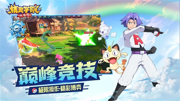 预览图5