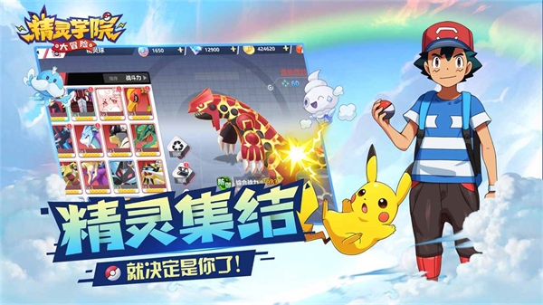 预览图3