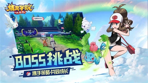 预览图4