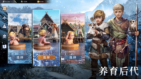 预览图1
