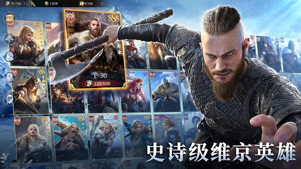 预览图2