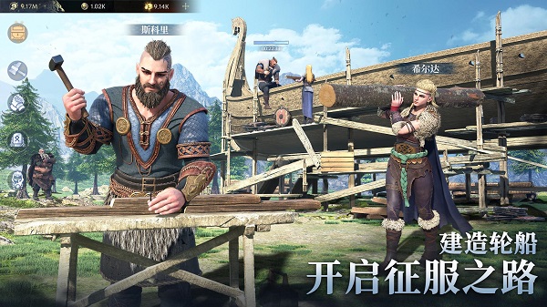 预览图3