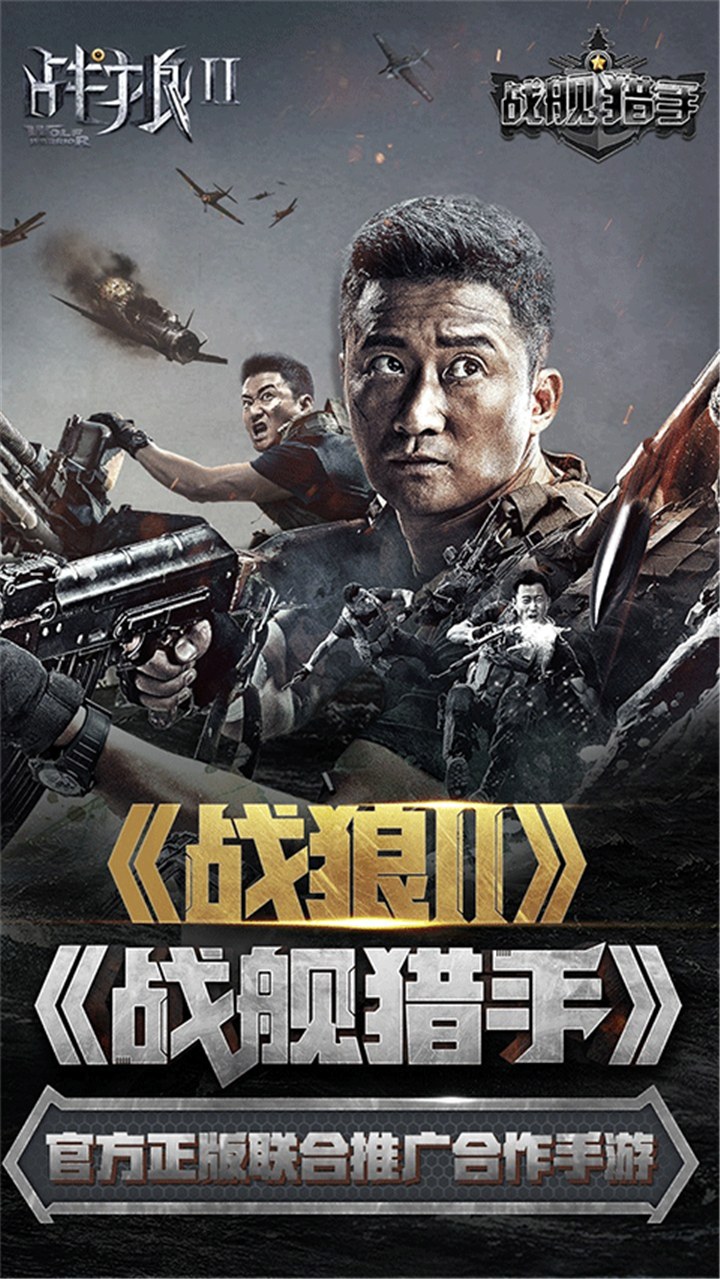 预览图1