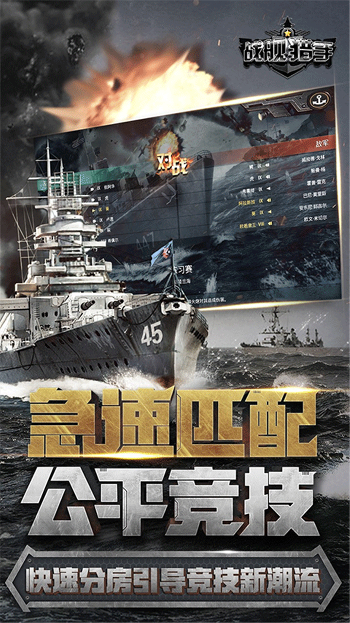 预览图3