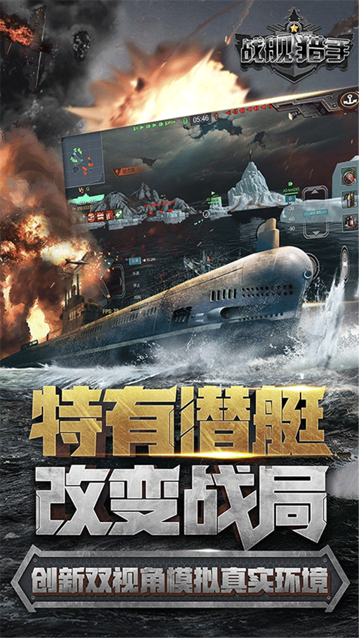 预览图2