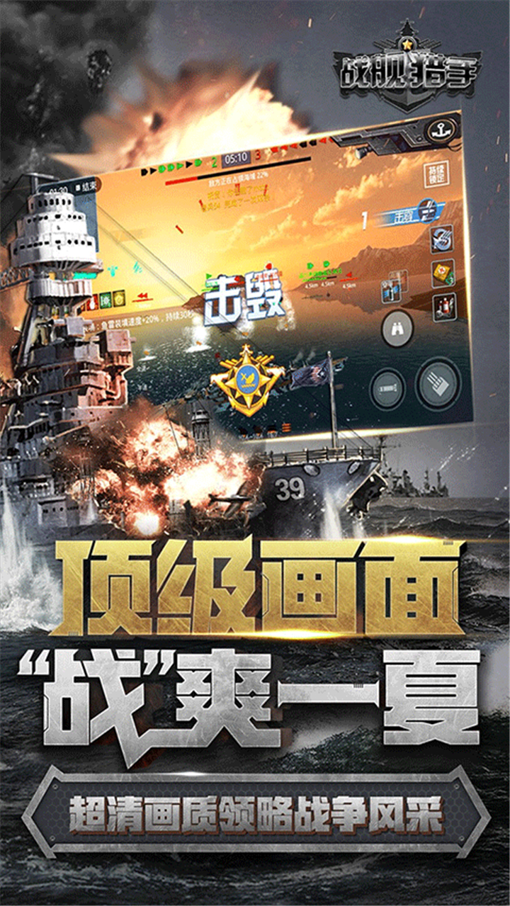 预览图5