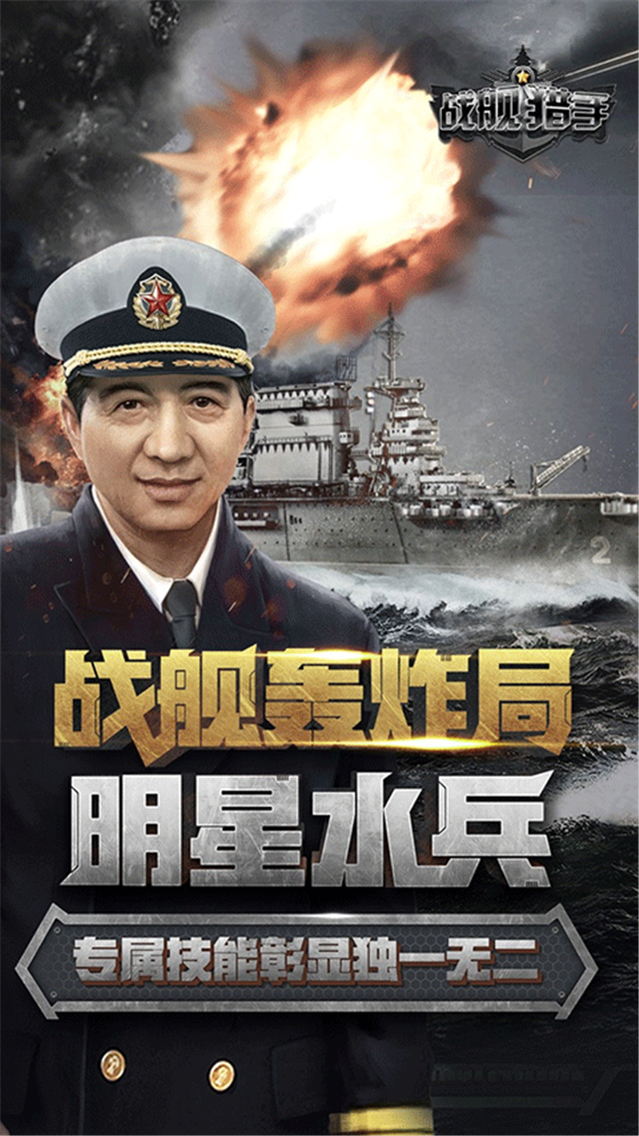 预览图4
