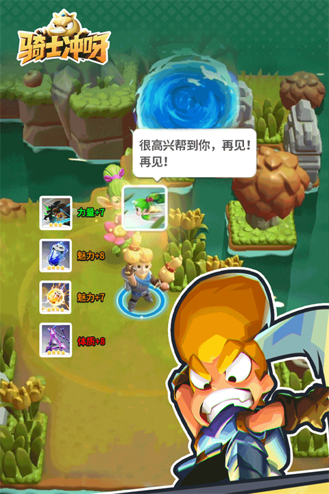 预览图3
