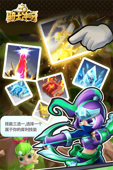 预览图4