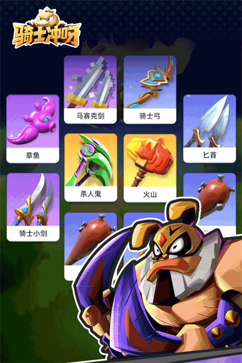 预览图5
