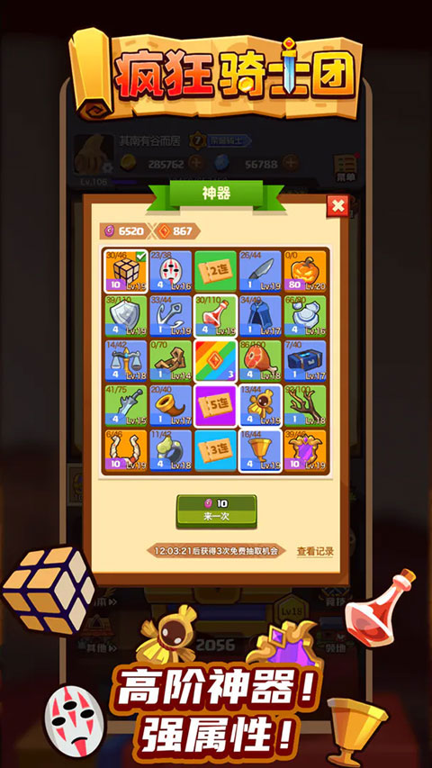预览图2