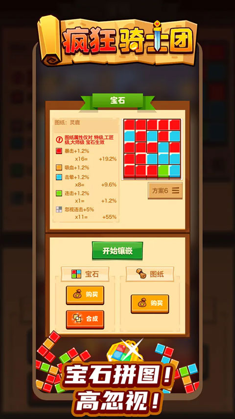 预览图3