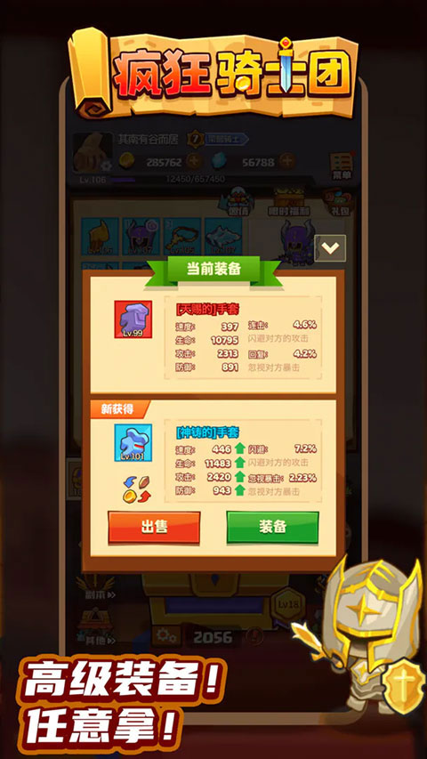 预览图5