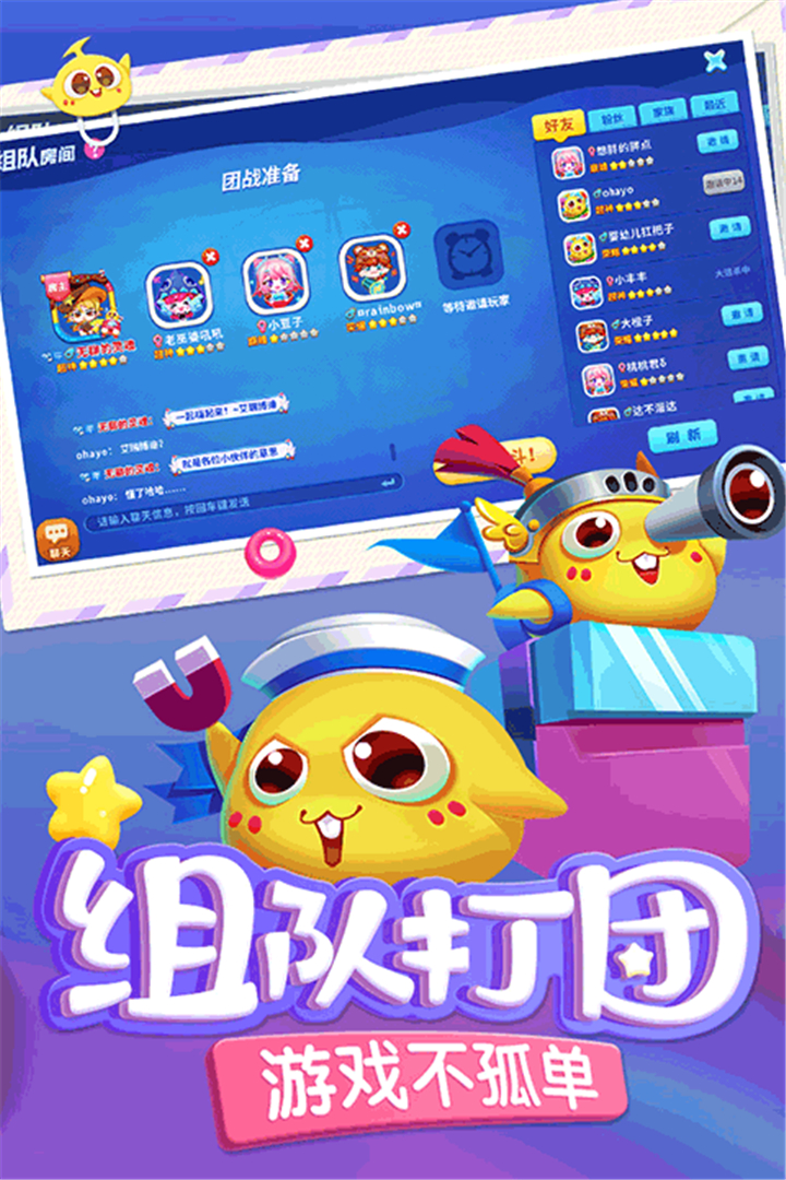 预览图1