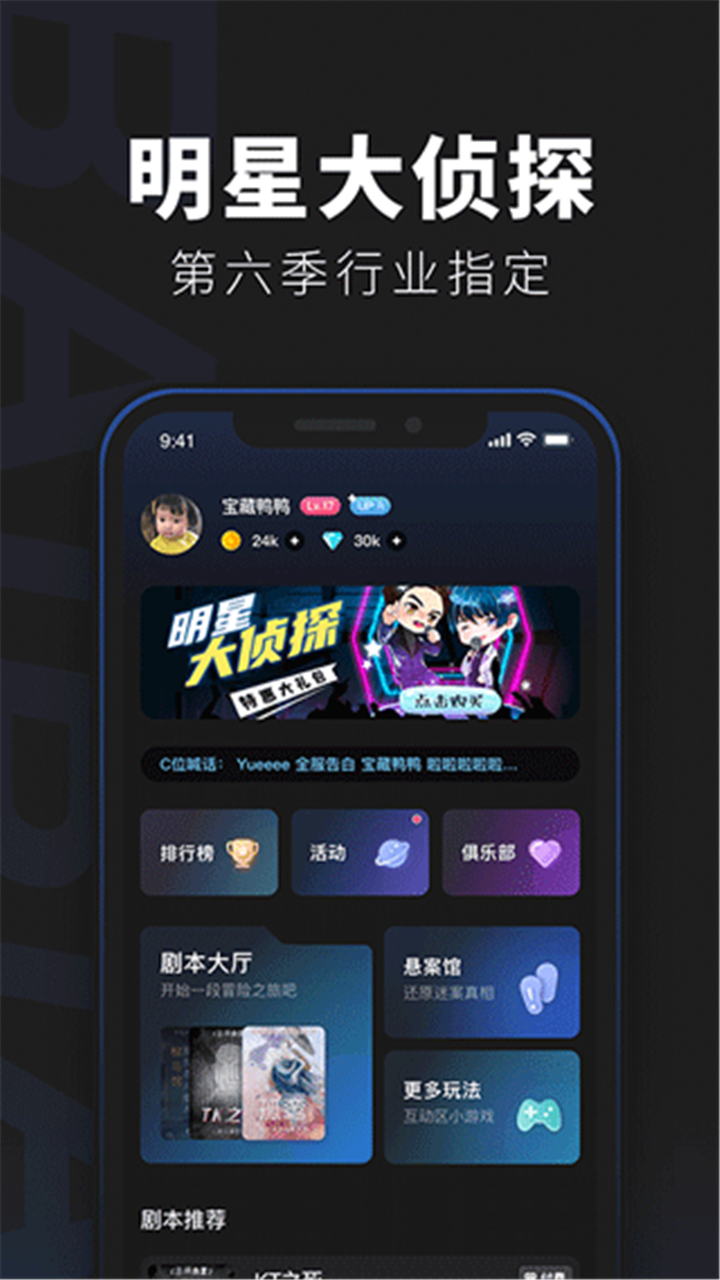 预览图1