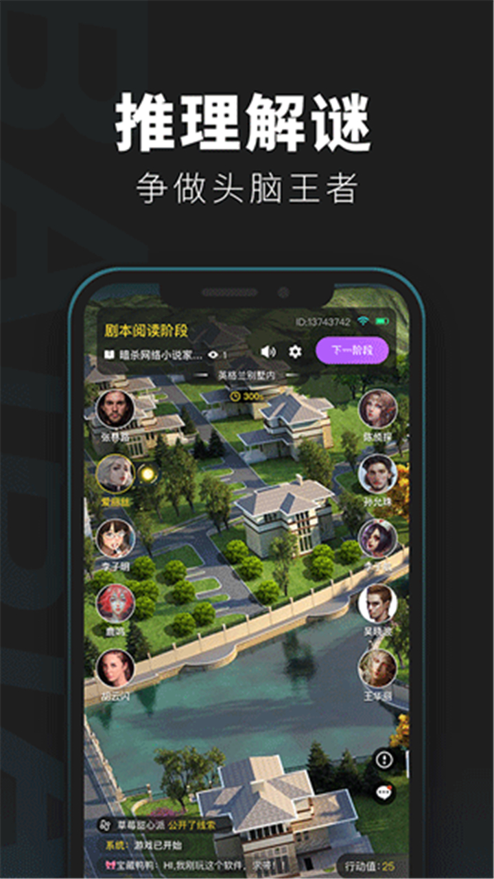 预览图3
