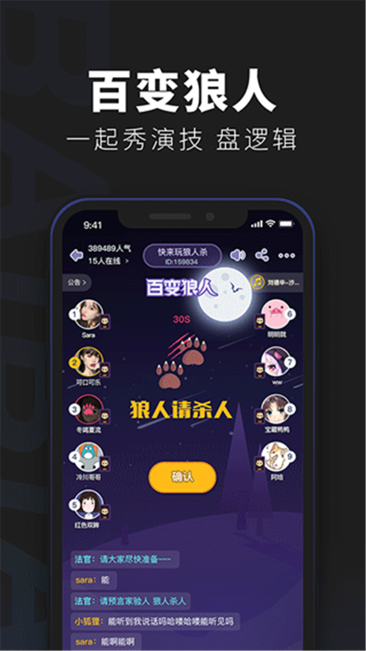 预览图4