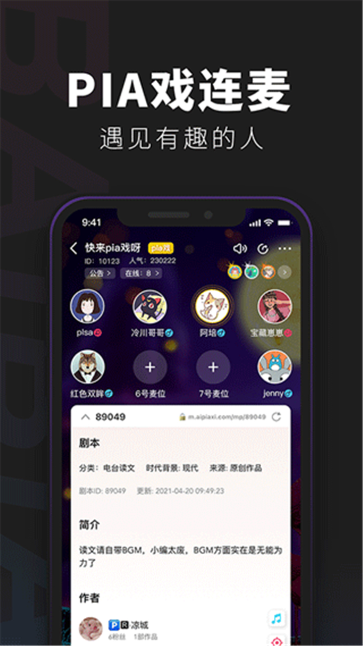 预览图5