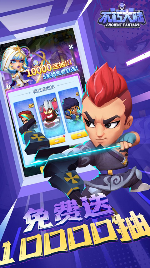 预览图4