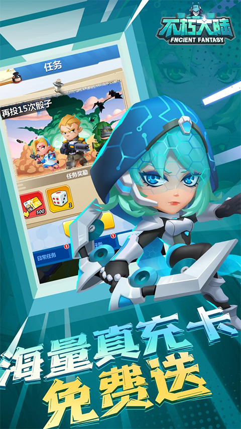 预览图2