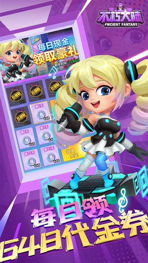 预览图5
