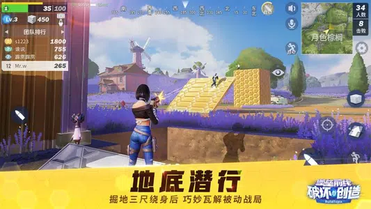 预览图2