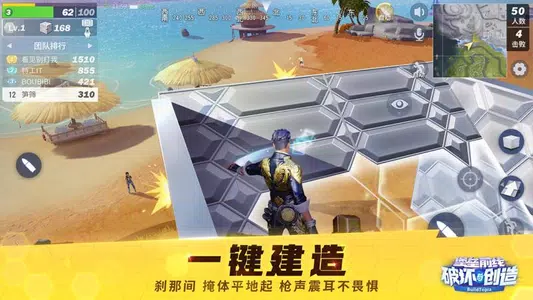 预览图3